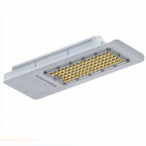 LED street light 30w-150w